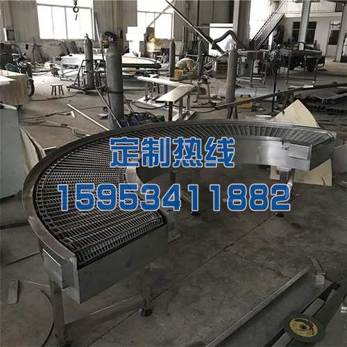 網(wǎng)鏈轉(zhuǎn)彎機(jī)
